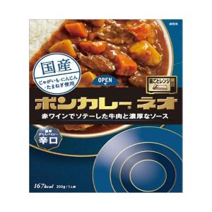 大塚食品 大塚食品 ボンカレーネオ 濃厚スパイシー 辛口 × 60個 カレー、レトルトカレーの商品画像