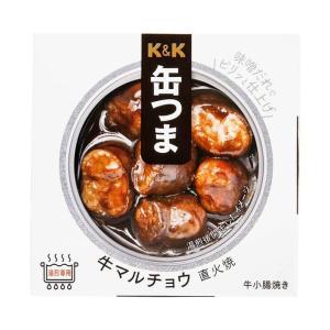 【送料無料・メーカー/問屋直送品・代引不可】国分 K&K 缶つまホルモン 牛マルチョウ 直火焼 50g×6個入｜nozomi-market