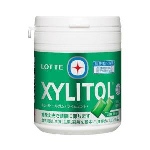 ロッテ キシリトール ガム ライムミント ファミリーボトル【特定保健用食品 特保】 133g×6個入×(2ケース)｜ 送料無料