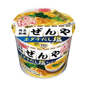 エースコック 一度は食べたい名店の味ミニ ぜんや ホタテだし塩ラーメン 42g×12個入｜ 送料無料｜nozomi-market