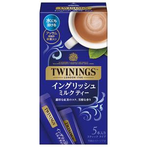 TWININGS トワイニング イングリッシュミルクティー スティック 5本 ×60セット 粉末、インスタント紅茶の商品画像