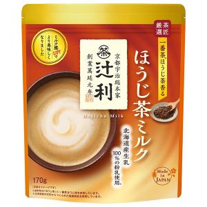 送料無料 片岡物産 辻利 ほうじ茶ミルク ショコラ仕立て 180g×12袋入