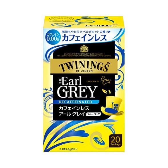 片岡物産 トワイニング カフェインレス アールグレイ (2g×20袋)×4箱入｜ 送料無料