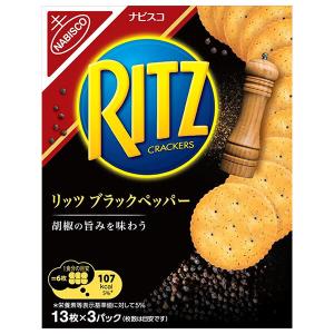 リッツクラッカー L ( 247g )/ リッツ : 爽快ドラッグ - 通販 - Yahoo