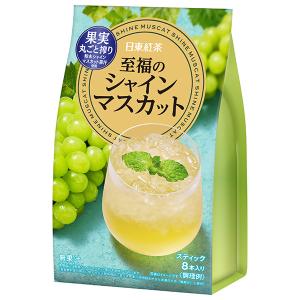 三井農林 日東紅茶 至福のシャインマスカット (9.5g×8本)×24(6×4)個入