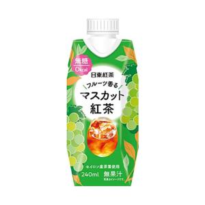 【賞味期限.2024.06】三井農林 日東紅茶 フルーツ香る マスカット紅茶 240ml紙パック×12本入｜ 送料無料｜nozomi-market