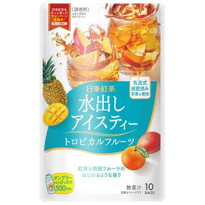 日東紅茶 水出しアイスティー ティーバッグの商品画像