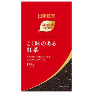 24個