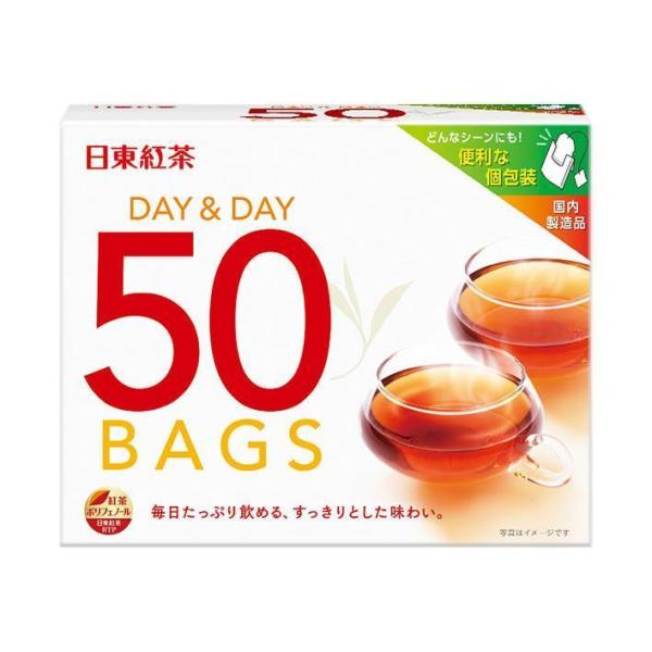 三井農林 日東紅茶 DAY&amp;DAY(デイ＆デイ) (1.8g×50袋)×30個入｜ 送料無料