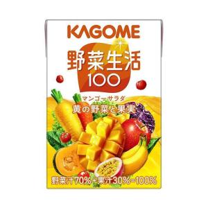 カゴメ 野菜生活100 マンゴーサラダ 100ml紙パック×30本入×(2ケース)｜ 送料無料｜nozomi-market