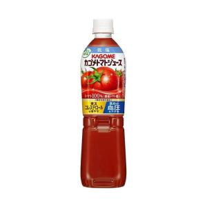 カゴメ トマトジュース 低塩 (濃縮トマト還元)【機能性表示食品】 720mlペットボトル×15本入｜ 送料無料｜nozomi-market