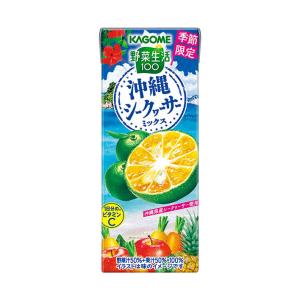 カゴメ 野菜生活100 沖縄シークヮーサーミックス 195ml紙パック×24本入｜ 送料無料｜nozomi-market