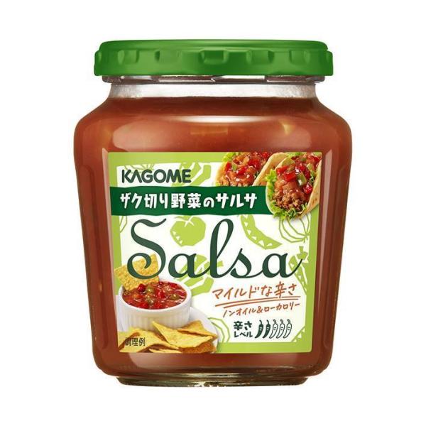 カゴメ サルサ 240g瓶×24個入｜ 送料無料