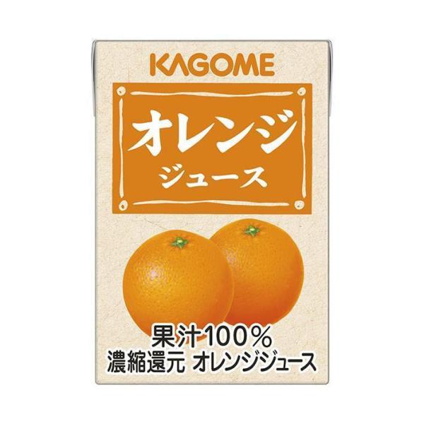 カゴメ オレンジジュース 100ml紙パック×36本入×(2ケース)｜ 送料無料