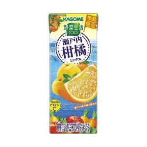 カゴメ 野菜生活100 瀬戸内柑橘ミックス 195ml紙パック×24本入×(2ケース)｜ 送料無料｜nozomi-market