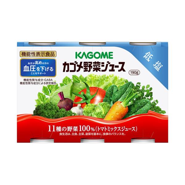 カゴメ 野菜ジュース 低塩(6缶パック)【機能性表示食品】 190g缶×30(6×5)本入×(2ケー...