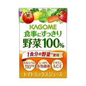 カゴメ 食事にすっきり野菜100% 100ml紙パック×36本入｜ 送料無料｜nozomi-market