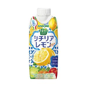 【賞味期限2024.06.28】カゴメ 野菜生活100 Refresh(リフレッシュ) 朝採りレモン&ライム 330ml紙パック×12本入｜ 送料無料｜nozomi-market