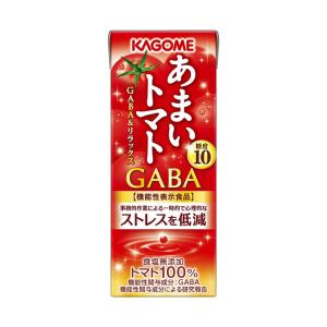 カゴメ あまいトマト GABA＆リラックス【機能性表示食品】 195ml紙パック×24本入｜ 送料無料｜nozomi-market