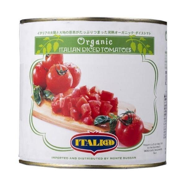 モンテ物産 イタリアット 有機ダイストマト 2.55kg缶×6個入×(2ケース)｜ 送料無料