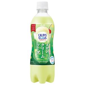 カルピス アサヒ カルピスソーダ こだわり素材のメロンクリームソーダ