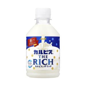 アサヒ飲料 カルピス THE RICH(ザ リッチ) 280mlペットボトル×24本入｜ 送料無料｜nozomi-market