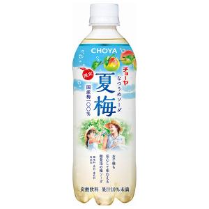 森永乳業 森永チルミル 大缶 800g缶×8個入｜ 送料無料 : のぞみ