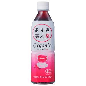 遠藤製餡 オーガニックあずき美人茶 500mlペットボトル×24本入×(2ケース)｜ 送料無料