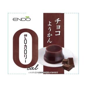 Kabaya カバヤ タフグミ 100g×6袋入×(2ケース)｜ 送料無料 : のぞみ