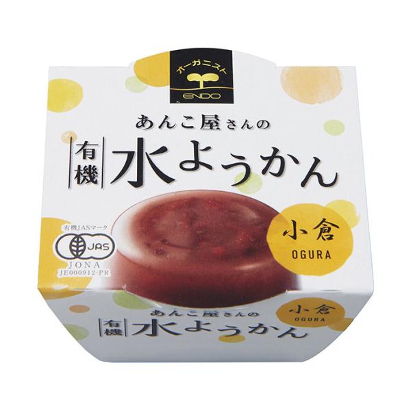 遠藤製餡 あんこ屋さんの有機水ようかん 小倉 100g×24個入×(2ケース)｜ 送料無料