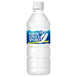 キリン LOVES SPORTS(ラブズスポーツ) 555mlペットボトル×24本入×(2ケース)｜ 送料無料