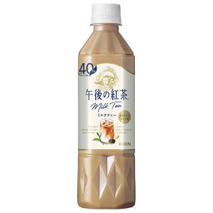 午後の紅茶 ミルクティー ペットボトル ( 500ml*24本入 )/ : 爽快