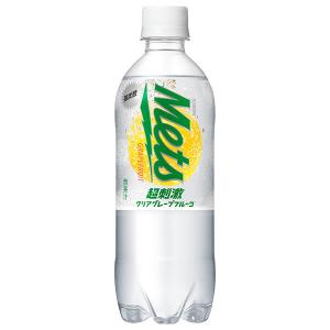 pokka sapporo（ポッカサッポロ） キレートレモン ダブルレモン 500ml