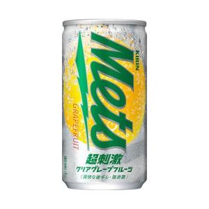 キリン Mets(メッツ) 超刺激クリア グレープフルーツ 190ml缶×20本入×(2ケース)｜ 送料無料