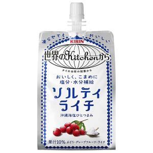 ソルティーライチ キリン 世界のキッチンから ソルティライチ ( 300g*30本入 )/ スポーツ