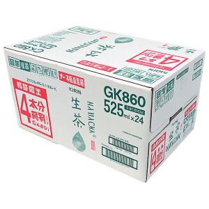大正製薬 ゼナF0 攻力液 50ml瓶×60本入｜ 送料無料 : のぞみマーケット