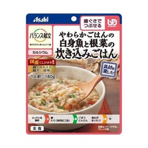 アサヒ食品グループ和光堂 バランス献立 やわらかごはんの白身魚と根菜の炊き込みごはん 180g×24個入｜ 送料無料｜nozomi-market