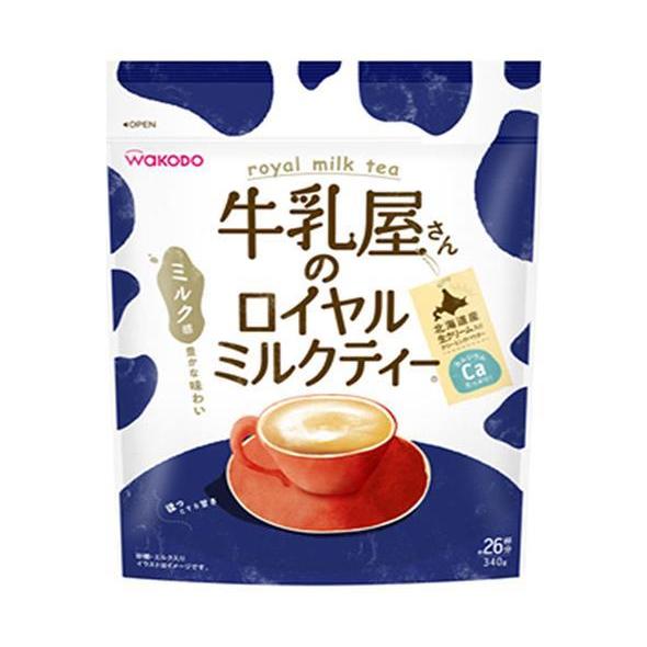 和光堂 牛乳屋さんのロイヤルミルクティー 340g袋×12袋入｜ 送料無料 嗜好品 インスタント 粉...
