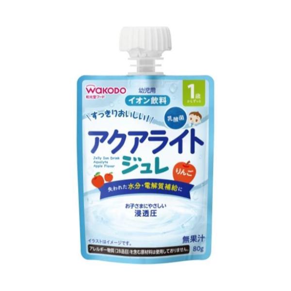 和光堂 1歳からのMYジュレドリンク アクアライト りんご 80gパウチ×24本入｜ 送料無料