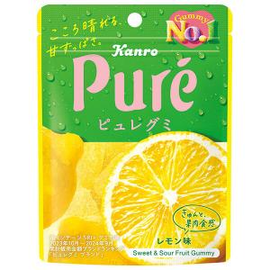 タフグミPRO カフェインジンジャーレモン ( 100g×3セット ) : 爽快