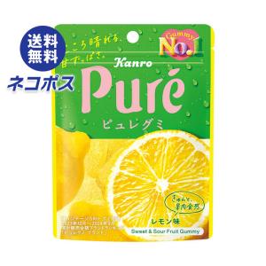 Kanro（カンロ） ピュレグミ 春空ピングレソーダ 52g×6袋入｜ 送料無料