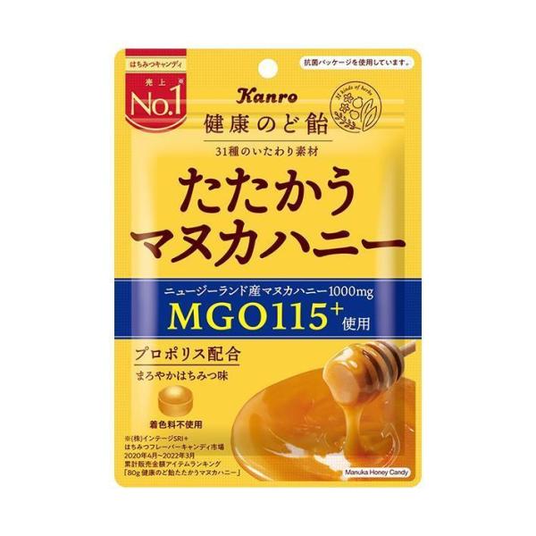 カンロ 健康のど飴たたかうマヌカハニー 80g×6袋入×(2ケース)｜ 送料無料