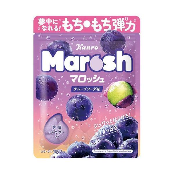カンロ マロッシュ グレープソーダ味 50g×6袋入｜ 送料無料