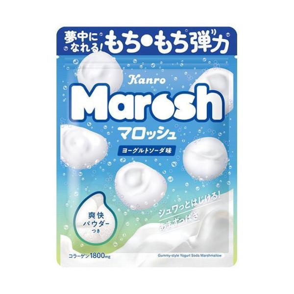 カンロ マロッシュ ヨーグルトソーダ味 50g×6袋入×(2ケース)｜ 送料無料