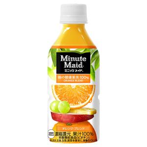 Minute Maid コカ・コーラ社製品 ミニッツメイド オレンジブレンド