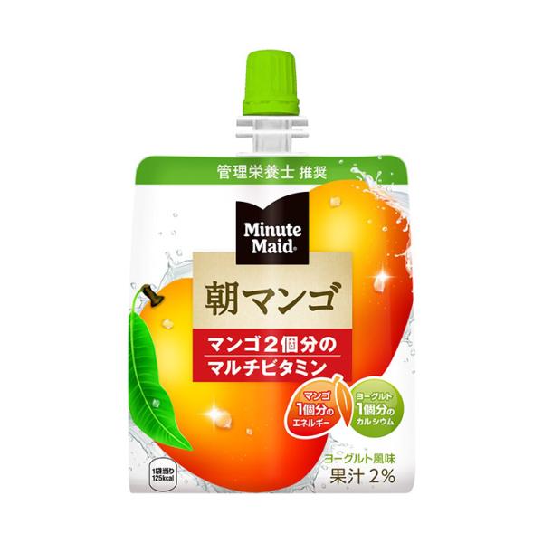 コカコーラ ミニッツメイド 朝マンゴ 180gパウチ×24本入｜ 送料無料