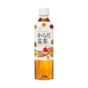 コカコーラ からだ巡茶(めぐりちゃ) 410mlペットボトル×24本入｜ 送料無料｜nozomi-market