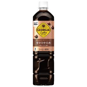 ジョージア コカコーラ アイスカフェオレ 243g缶×30本入｜ 送料無料