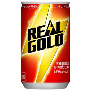 リアルゴールド コカ・コーラ 190ml 缶 30本入り 1ケース 送料無料