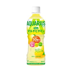 コカコーラ アクエリアス ビタミン 500mlペットボトル×24本入×(2ケース)｜ 送料無料